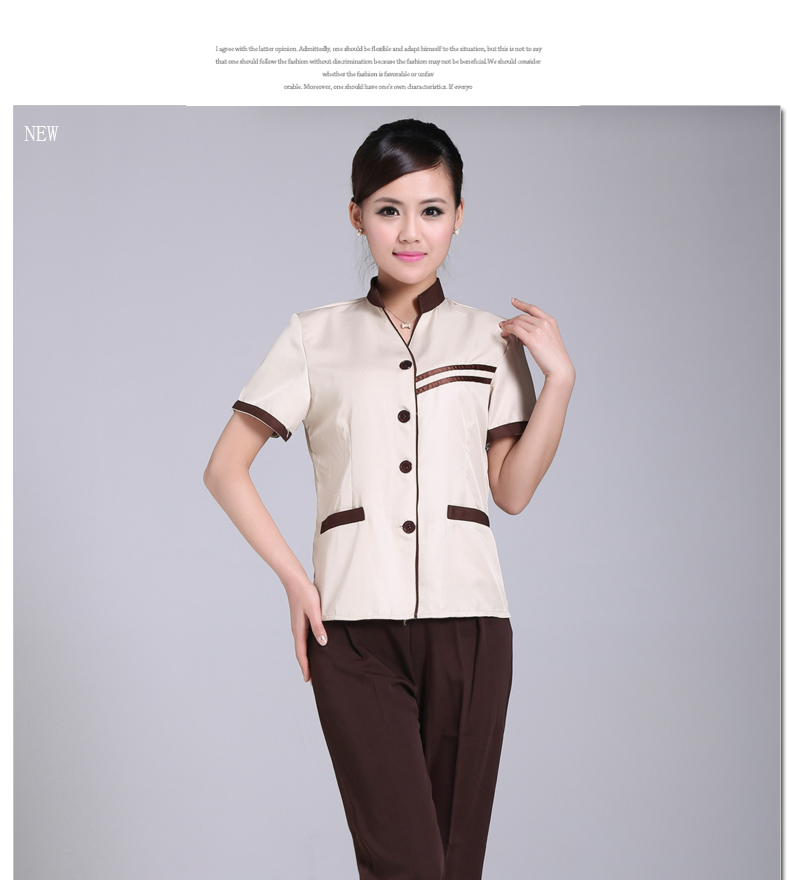 酒店保潔服長袖 賓館客房服務員工裝春秋季 醫(yī)院清潔后勤工作服女