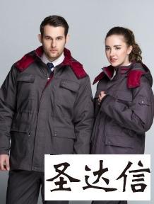 制定制冬季工作服既要溫度又要風(fēng)度——暢銷全國