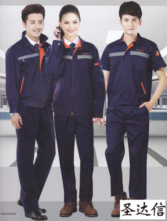 工作服logo相關知識。