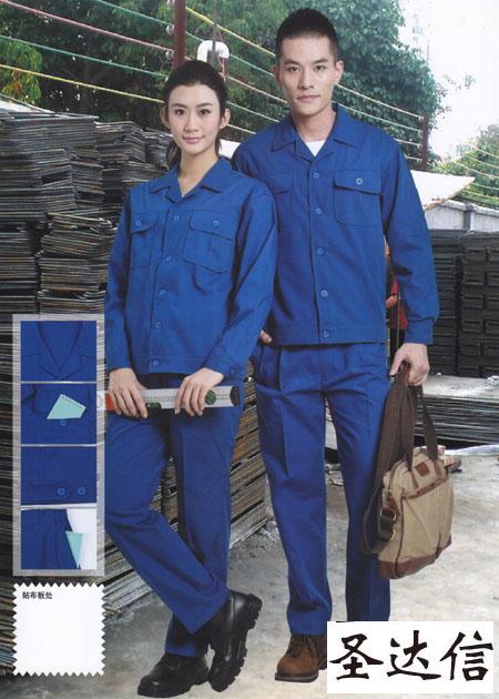 定制工作服如何去把握尺寸，要從哪些方面去考慮呢？