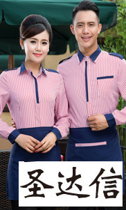 定做工衣該如何選用布料？以及服裝面料知識大全