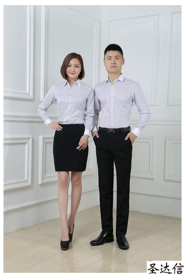 定制的白色襯衫怎么搭配？